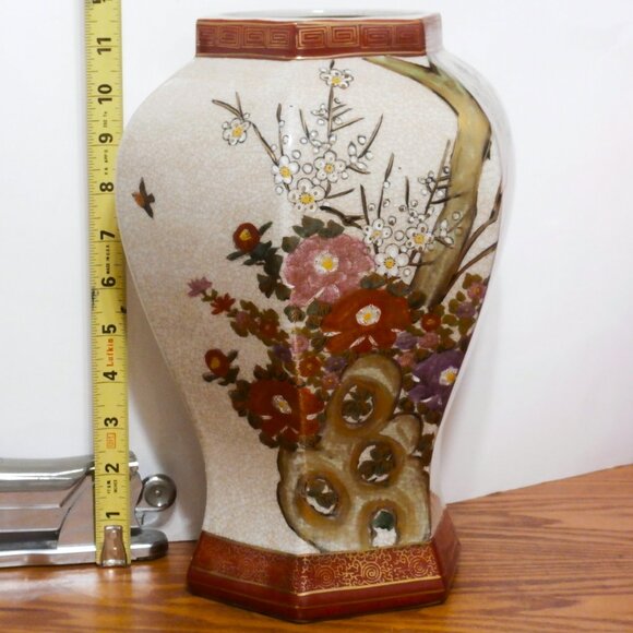 VINTAGE FLORAL HEYGILL IMPORTS JAPAN HANDPAINTED 12" VASE Approximately 12" H - Picture 2 of 9